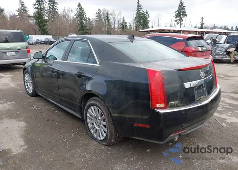 2011 Cadillac Cts Standard z USA, uszkodzony, nr VIN 1G6DA5EY7B0150218